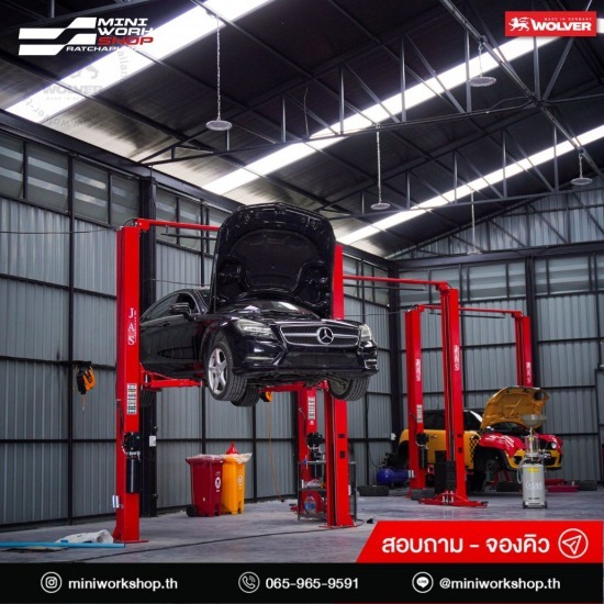 อู่ bmw นนทบุรี อู่ bmw นนทบุรี