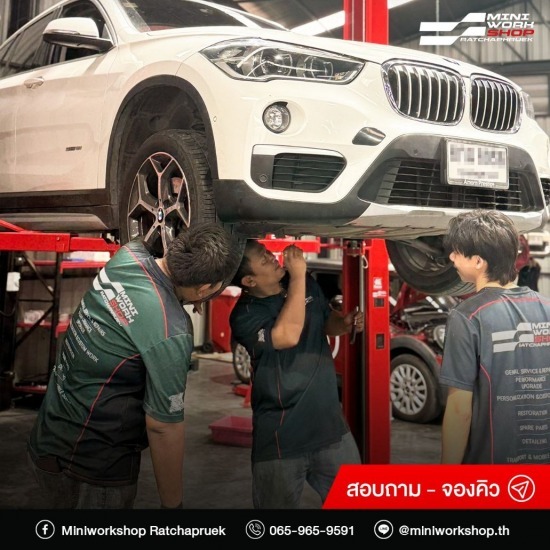 อู่ซ่อม bmw ใกล้ฉัน