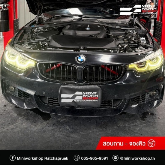 อู่ซ่อมบีเอ็มราชพฤกษ์ อู่ซ่อมบีเอ็มราชพฤกษ์