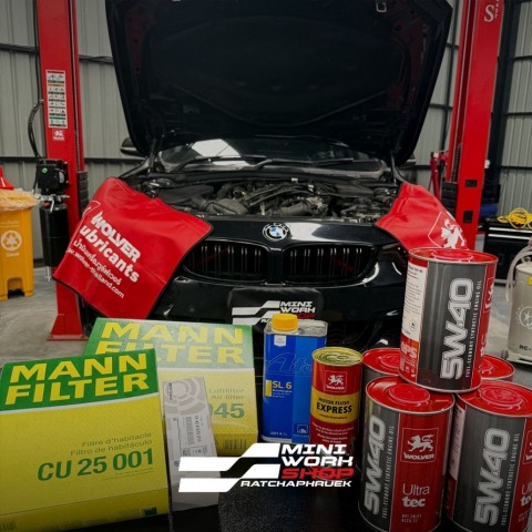 ขายอะไหล่รถมินิ