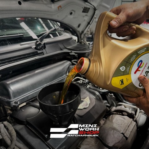 รับเปลี่ยนน้ำมันเครื่องรถ bmw