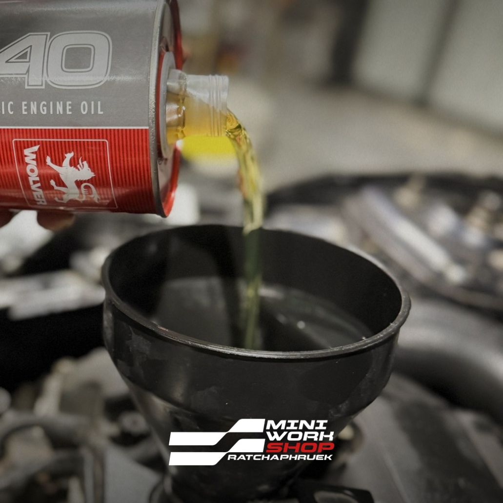 รับเปลี่ยนน้ำมันเครื่องรถมินิ