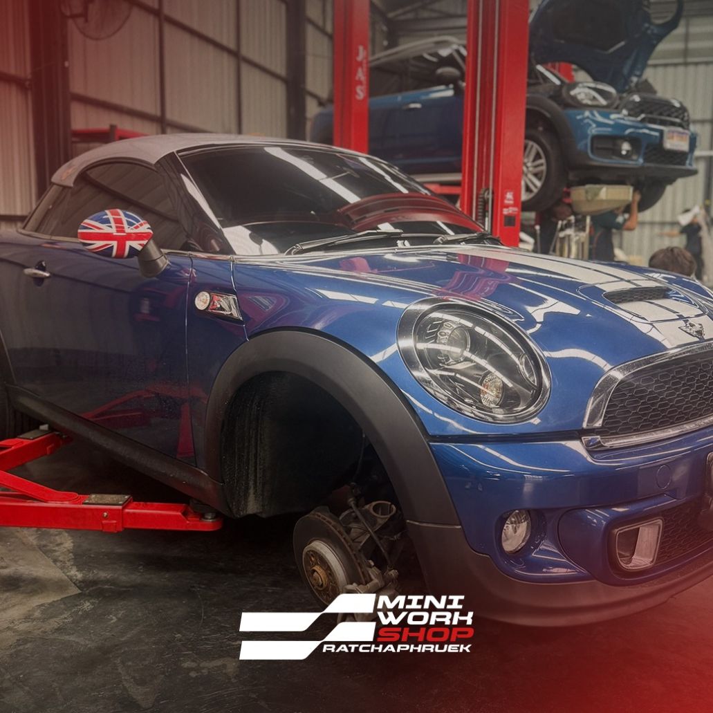 อู่ซ่อมมินิ ใกล้ฉัน